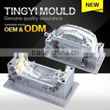 Injection mould design manufacture professional plastic t-molding