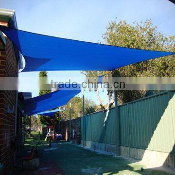 NEW! SUN SAIL SHADE - RECTANGLE CANOPY COVER - OUTDOOR PATIO AWNING - 16' x 12'