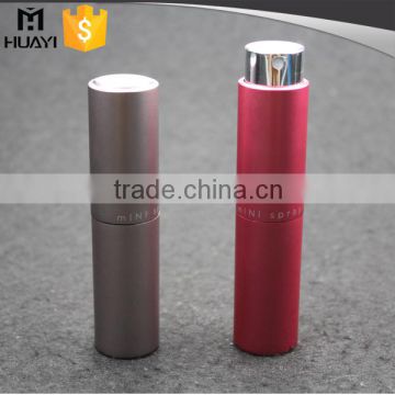 custom made colored mini travel refillable aluminum perfume atomizer                        
                                                                                Supplier's Choice