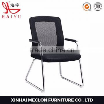 615C furniture mesh conference mesh chair office chair with headrest