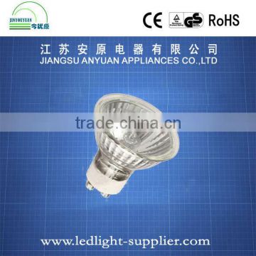 110v 220v gu10 halogen lamp cup 50w energy saving