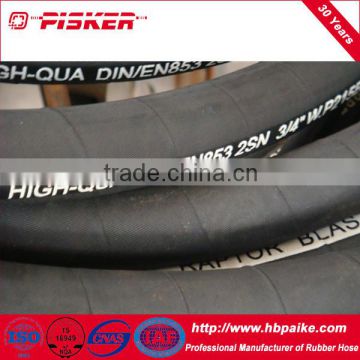 flexible rubber hydraulic hose factory SAE 100R2AT
