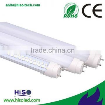 Hot sell T8 0.6m 8w high brightness led tube lighting