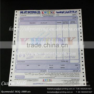 Nice perforated invoice paper from china manufacturer