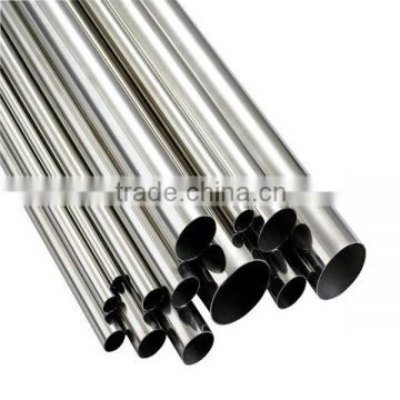 304L polished stainless steel tubing