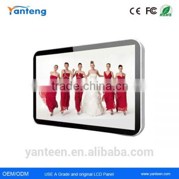 Slim fashion19inch network digital signage media player with Android Operating system
