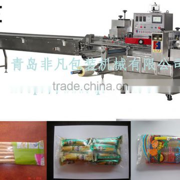 Popsicle automatic pillow packing Machine