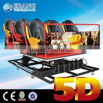 Made in Guangzhou Entertainment Equipment Electric 5d cienma