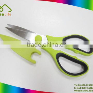 Multifuntion detachable soft handle kitchen refrigerator scissors paper scissors with magnetic cover