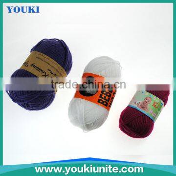 100gram ball 8s/3 cheapr price acrylic yarn