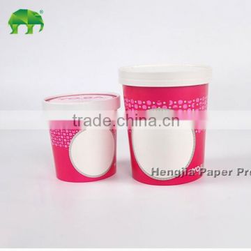 PLA FILM PAPER ICE CREAM PAPER CUPS, CREYO paper cups