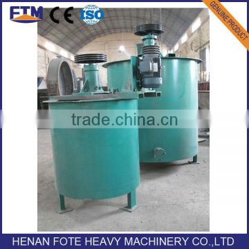 High quality mineral tank mixer