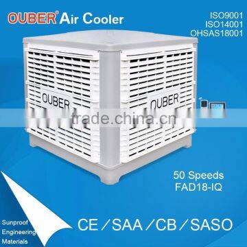 18000 m3/h piggery water air conditioner /evaporative industrial air cooler