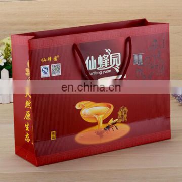 25*40*10 color printed art paper bag with handle,shopping bag for clothes promotion