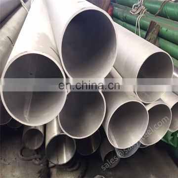 ASTM A312 310H Stainless Steel Round Pipe Price