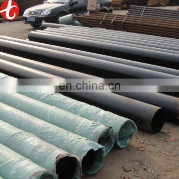 16 inch Seamless carbon steel pipe