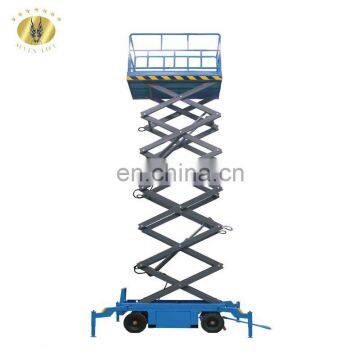 7LSJY Shandong SevenLift elevator hydraulic manual electric hydraulic scissor lift 10m motorcycle lifter table 150kg