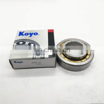 KOYO original J50-7 Japan NSK NTN Cylindrical Roller Bearings J50-7 CG68 eccentric bearing
