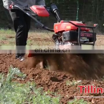 Farm machine Mini Power Tiller/Cultivator