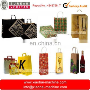 2014 new type hot sell paper bag production line