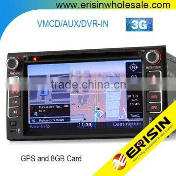 Erisin ES7677M 6.2" Touch Screen 2 Din Car DVD GPS Navigation System