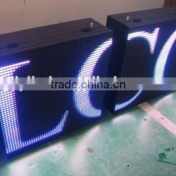 outdoor led display board/P16 running message text led display board