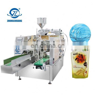 Packing Premade Bag Pouch Doypack Juice Cooking Oil Milk Coffee Machinery Automatic Water Sachet Shampoo Packaging Machine