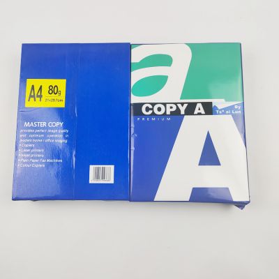 Double a A4 Copy Paper A4 70/75/80 GSM Ready to Ship 100% Woold Pulp 80gsm A4 Paper 80gsm 75gsm 70gsm,80g MAIL+kala@sdzlzy.com