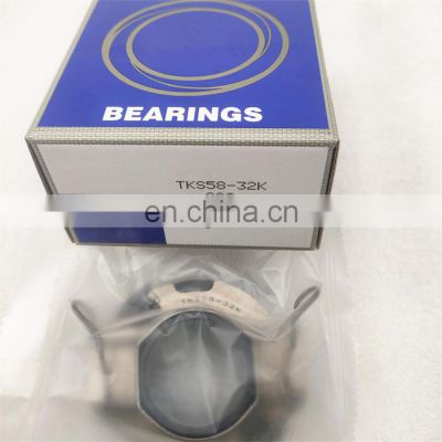 Japan quality auto wheel clutch release bearing 41221-43010 MD719469 automotive bearing MR195689 TKS55-17K bearing