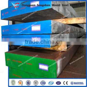 Iran D2 Supplier Steel D2/SKD10 /1.2379 Tool Steel Plate