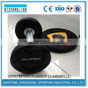 2016 NEW RUBBER DUMBBELL,CPU WEIGHT PLATE