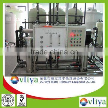 commercial drinking water purification treatment plant machine