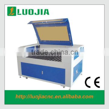 alibaba website laser leather shaving machine