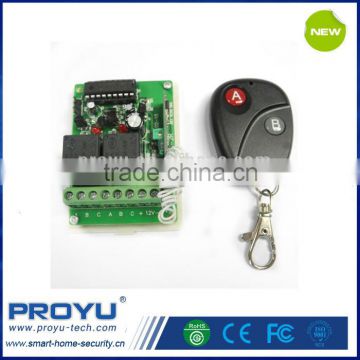 12V 433 mhz 315 MHZ universal wireless 2 buttons Exit Button security door controls door remote control