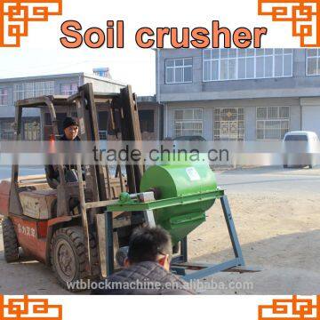 soil hydraulic crusher plant , hydraulic cone crusher for sale
