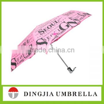cheap price bright colored sun umbrella for women