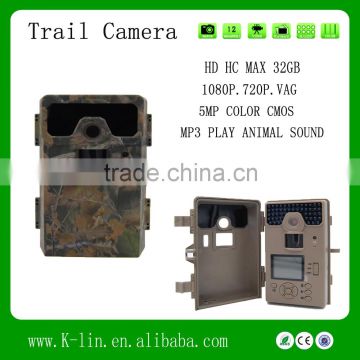 1080P Infrared Night Vision Hunting From China Suppliers