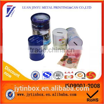 Coin tin bank tin products supplier custom money saving tin can