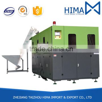 2016 On time delivery Wholesale Price Plastic Bottle Manufacturing Machines