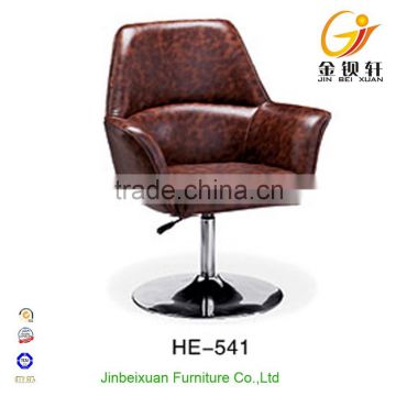 2016 Commerial Supermarket Conference Hall Air Sofa Chair HE-541