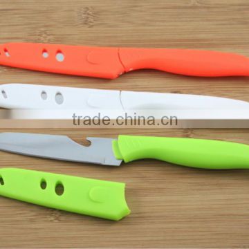4.5" stainless steel fruit knife