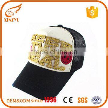 High quality promotional embroidered glitter mesh trucker baseball caps