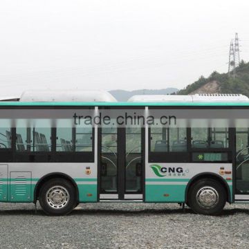 Dongfeng new-style 7.3m EQ6730CT city bus