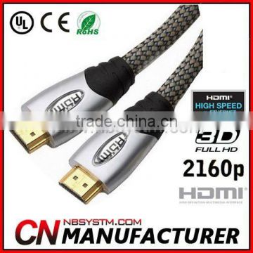 Good quality HDMI CABLE 1.4 1080p fits LED PS3 SKY HD VIRGIN 3D 1m
