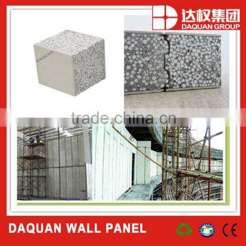 2700*610*90mm eps cement sandwich wall panel for interior partition wall