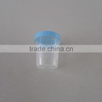 Disposable Use High Quality 60ML Urine Container Specimen Cup Urine Cup