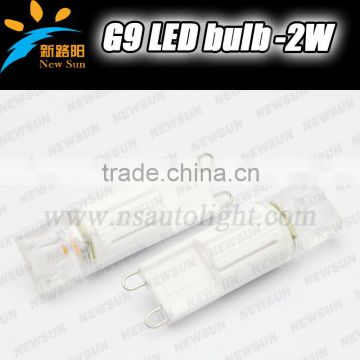 G9 LED 2014 New led lights 120lumen Epistar COB smal size led G9 LED lamp