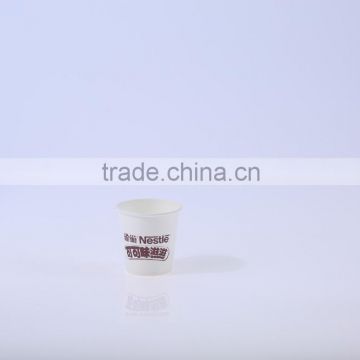 LvYang/GoBest wholesale white double wall paper cup 8oz for hot drinking