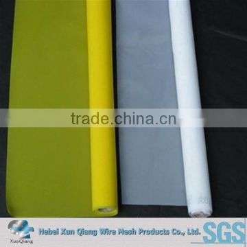 Hot sale nylon air filter mesh fabric/Nylon mesh for screen printing