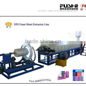EPE Foam Sheet Extruding Line(FS-FPM180)